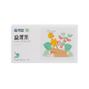 康恩贝益渭茶（沙棘山药枸杞茶） 商品缩略图1