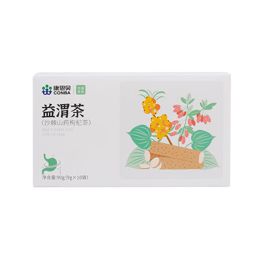 康恩贝益渭茶（沙棘山药枸杞茶） 商品图1