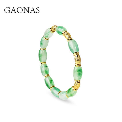 GAONAS  多宝玲珑 中式贵气清丽绿手链11608SG 商品图1