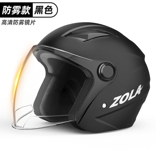 【新国标3C认证电动车头盔】防雾保暖冬季电瓶车韩机车骑行双镜 商品图7