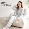 I'd爱帝云感绵柔花纱荷叶边宽松长袖居家套装 商品缩略图3