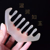 树脂8齿  刮痧板 头疗梳
 商品缩略图1