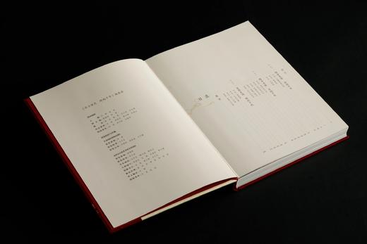 现货《东方微笑 跨越千年》麦积山石窟艺术研究所 编 商品图2