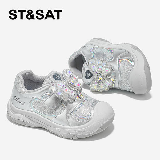 【童鞋】星期六闪亮蝴蝶魔术贴女童运动鞋SSD3192U39 商品图6