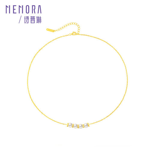 【任选3件599元】贝珠微笑项链 S925银简约时尚ins风项链MEMORA诗普琳YNE01201、YNE01202（线上专供） 商品图4