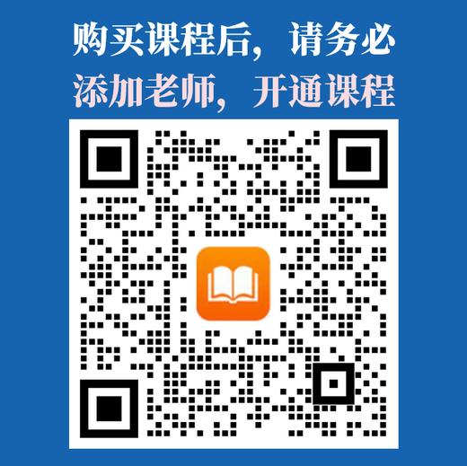 小木耳的写作课· 低段（适合1-2年级）中段（适合3-4年级） 商品图2