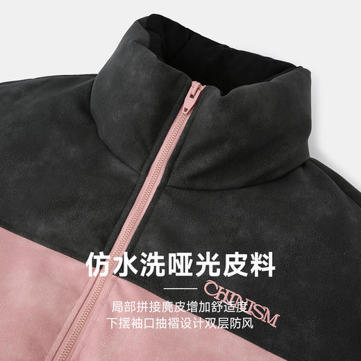 CHINISM赤尘 灰粉色拼接立领岩纹棉服男冬季加厚棉衣外套美式棉袄 商品图2