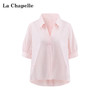 天猫同步【丝滑/垂坠】拉夏贝尔/La Chapelle简约通勤高级感新款百搭宽松上衣女后背纽扣短袖衬衫 商品缩略图0