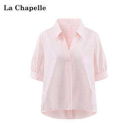天猫同步【丝滑/垂坠】拉夏贝尔/La Chapelle简约通勤高级感新款百搭宽松上衣女后背纽扣短袖衬衫