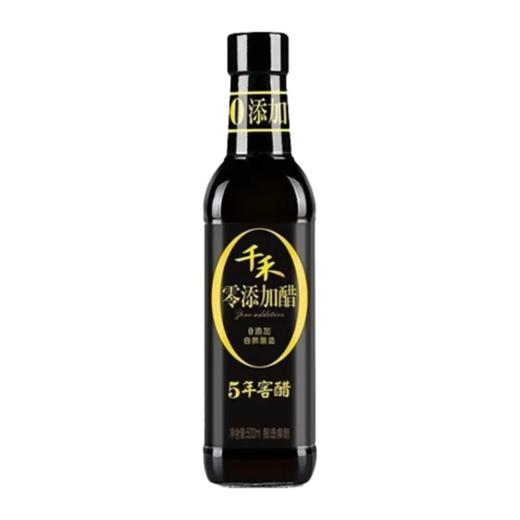 【超市】千禾5年窖醋500ml 商品图0