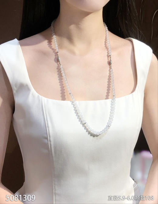 5081309，珠串。具体价格微信咨询 商品图4
