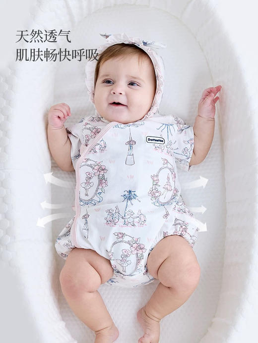Domiamia 婴幼儿针织短袖斜开包屁衣 商品图1