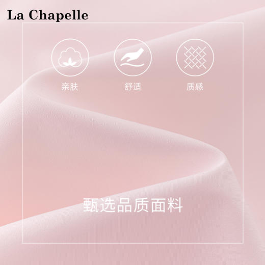 天猫同步【丝滑/垂坠】拉夏贝尔/La Chapelle简约通勤高级感新款百搭宽松上衣女后背纽扣短袖衬衫 商品图3