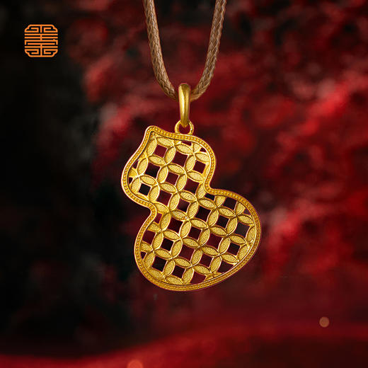 玺匠金铺《足金有福有钱》足金9999黄金吊坠 吉祥饰品挂件 商品图0