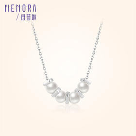 【任选3件599元】贝珠微笑项链 S925银简约时尚ins风项链MEMORA诗普琳YNE01201、YNE01202（线上专供）