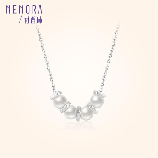 【任选3件599元】贝珠微笑项链 S925银简约时尚ins风项链MEMORA诗普琳YNE01201、YNE01202（线上专供） 商品图0
