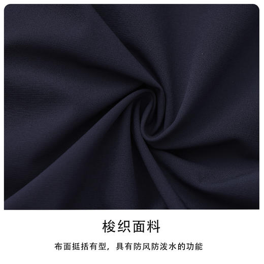 【防风透气】BOW-127A PROSIMON男士休闲防风透气夹克 商品图2