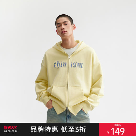 CHINISM赤尘 斑驳印花宽松落肩连帽开衫卫衣男秋季新款纯棉外套 商品图0