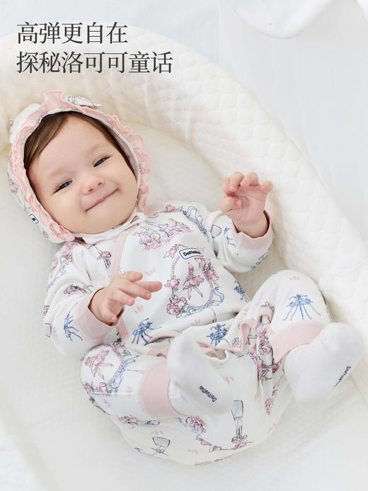 Domiamia 针织长袖连体衣（梦棉） 商品图2