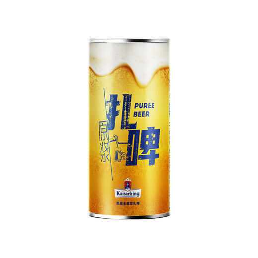 凯撒王原浆扎啤啤酒1L*6 商品图1