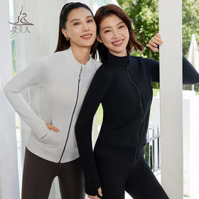 梵美人 F2399 瑜伽外套 无胸垫 莫代尔空气层