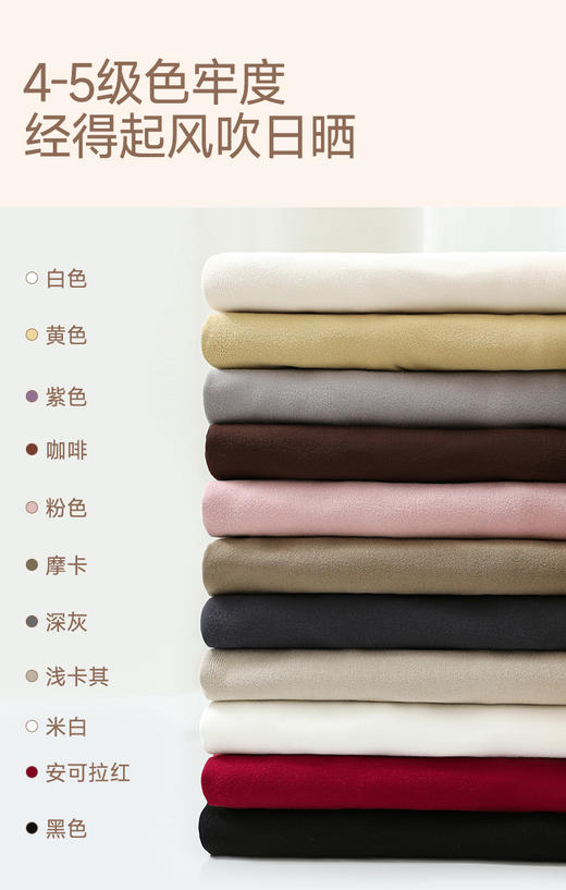 女士秋冬加厚樱花一体绒保暖上衣百搭打底衫2586 商品图3