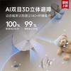 追觅S40pro增强版扫地机器人 商品缩略图5
