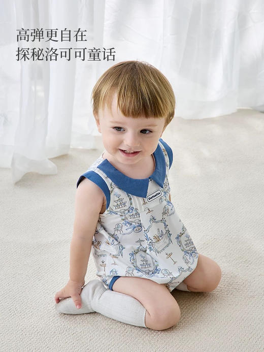 Domiamia 新生儿 男宝宝针织背心包屁衣 商品图2