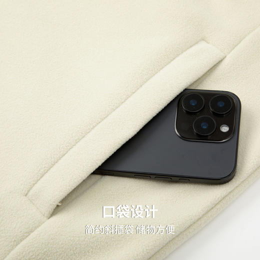 【抗静电】圣得西男女同款2025秋季新款细腻亲肤摇粒绒夹克外套 商品图7