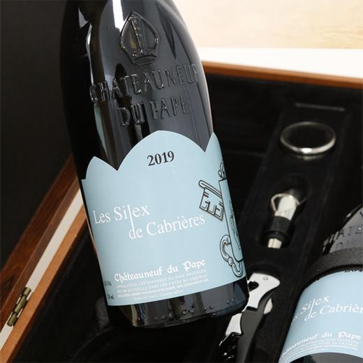 【双支礼盒】教皇新堡的燧石！卡布里燧石教皇新堡 Chateau Cabrieres Chateauneuf du Pape Les Silex de Cabrieres 2019 商品图4