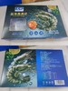 【麦渔&上下杭联名海鲜大礼包】-现货 商品缩略图4