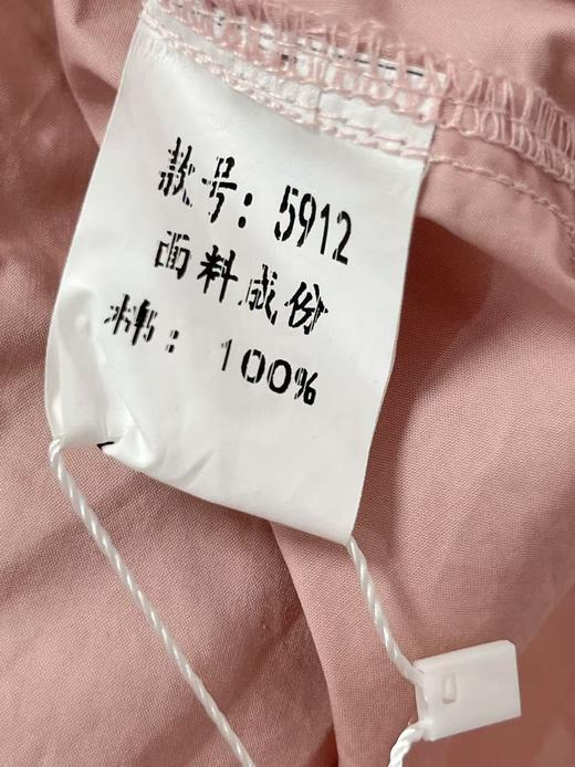 冰点价！仅限11.11！退货勿拍【秋新品】古泥品牌5912 100%棉粉色休闲长袖衬衫-喜出 商品图3
