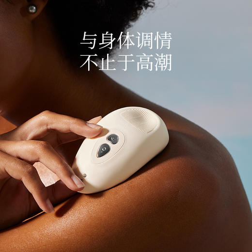 社群专享！【联名款限时优惠】颤|拍打震动 C点拍震 U点紧贴 新手不入体（L群） 商品图6