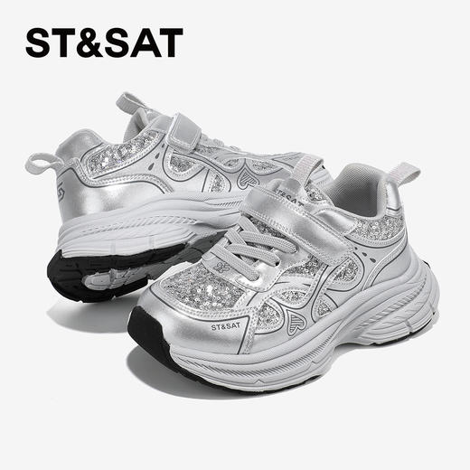 【童鞋】星期六闪闪亮面弹软女童老爹鞋SSD3192U38 商品图6