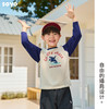 soyo舍予良仓纯棉童趣大自然印花插肩袖T恤 商品缩略图1