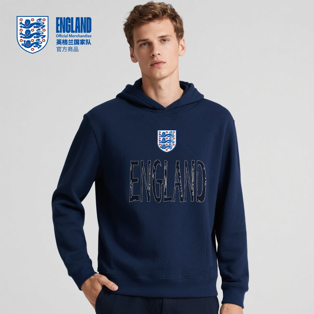 【官方正版】英格兰国家队 | 秋季新款深蓝连帽卫衣运动休闲长袖