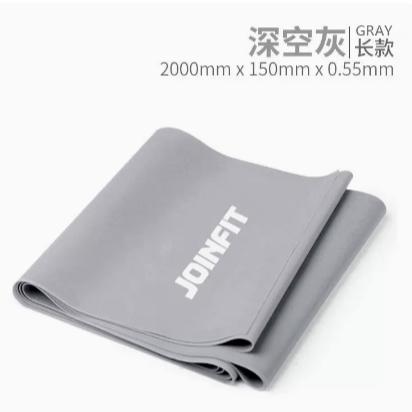 【精准塑形100天】趁早×JOINFIT居家抗阻训练套装（不含哑铃） 商品图3