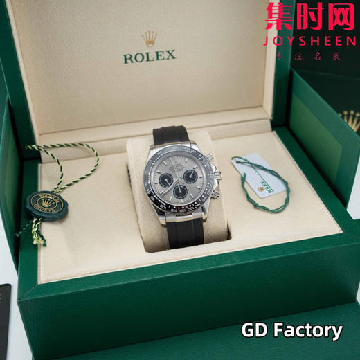 亲民版 劳力士宇宙计型 包边陶瓷圈 新款迪通拿系列 灰胶迪 水泥灰 男士腕表 商品图1