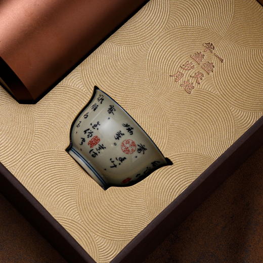 茶韵皮盒【两合金罐+杯 咖色】130元一套/一箱10套 商品图3