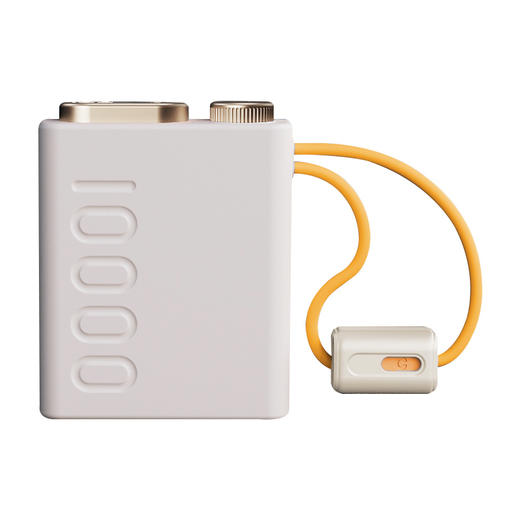 幻响移动电源充电宝充电线系列【国庆出行专场】 商品图3