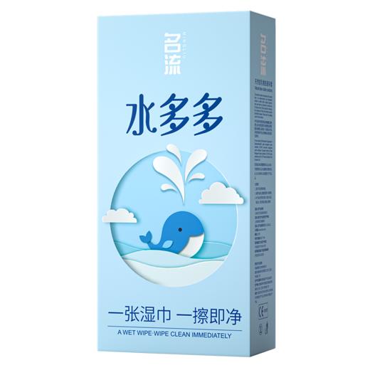 名流 水多多100只装【40盒/件】 商品图5