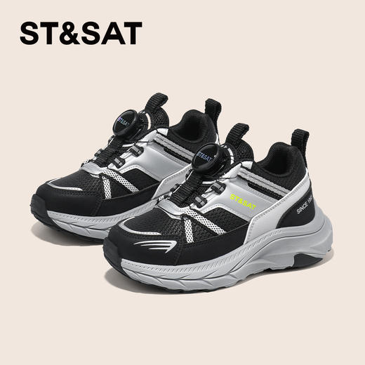 【童鞋】星期六透气免系带男女童运动跑鞋SSD3192UBP 商品图7