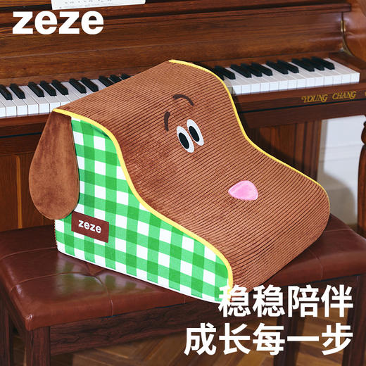 zeze莫妮卡小狗阶梯（两阶梯）-B（包邮） 商品图0