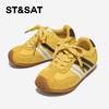【童鞋】星期六轻便跑步校园舒适男女童德训鞋SSD3192UB6 商品缩略图6