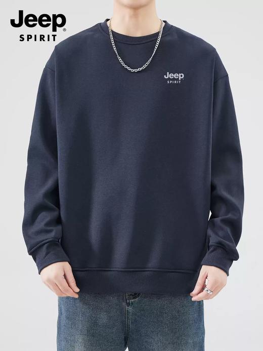 2025JEEP男女同款纯色320g重磅卫衣，横跨三季，舒适有型，内搭外穿都百搭 商品图1