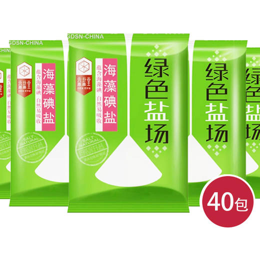 益盐堂绿色盐场(加碘)海藻碘盐320g*40(6947498629440) 商品图0