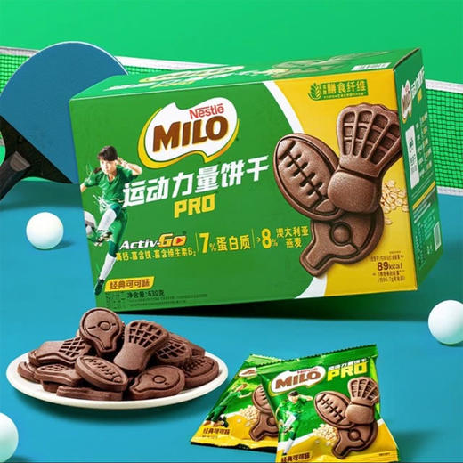 休闲高钙营养糕点雀巢美禄运动力量饼干630g 商品图0