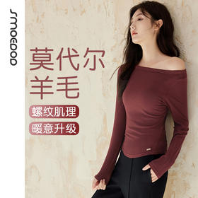 水沐伊朵瑜伽服圆领长袖修身女士圆领修身长袖T恤纯色性感50207