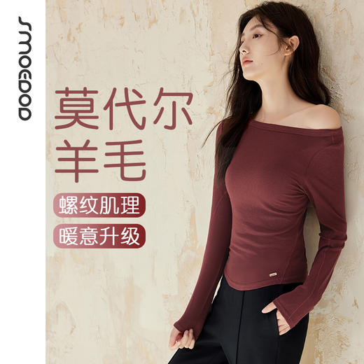 水沐伊朵瑜伽服圆领长袖修身女士圆领修身长袖T恤纯色性感50207 商品图0