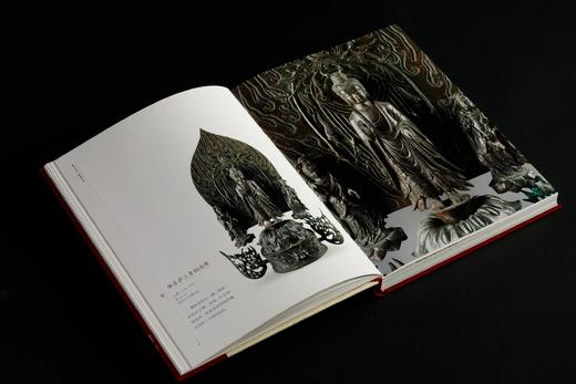 现货《东方微笑 跨越千年》麦积山石窟艺术研究所 编 商品图7